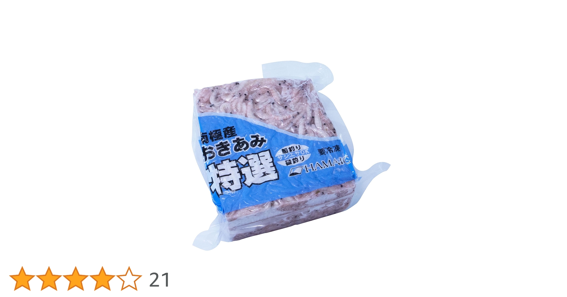 オキアミさま専用 Amazon | 〈冷凍釣りエサ〉浜市［HAMAICHI］【コマセ】ミックス